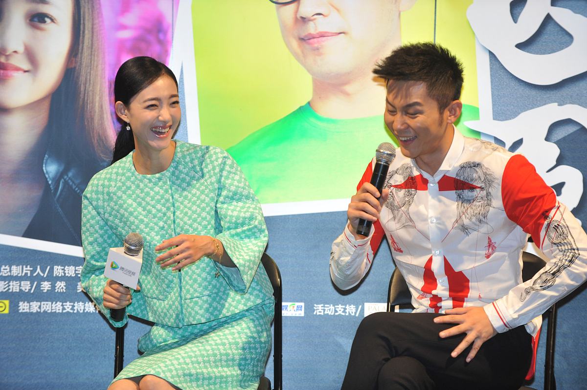2013年08月25日,北京,微电影《因情圆缺2:代理相亲》首映发布会举行.