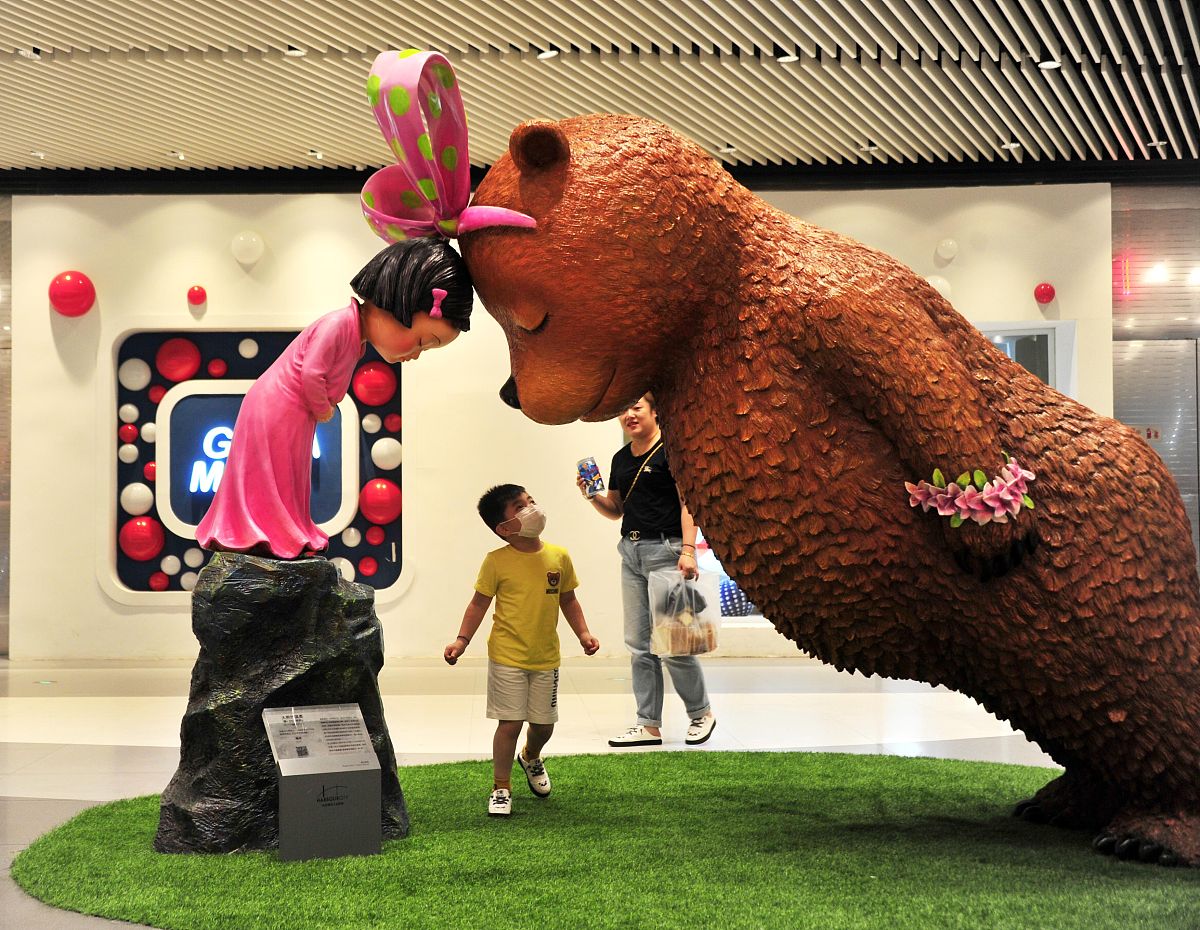 郭红玉的现代货币银行学分为几个章节如果我要掌握其全部内容推荐怎样的学习方法和步骤