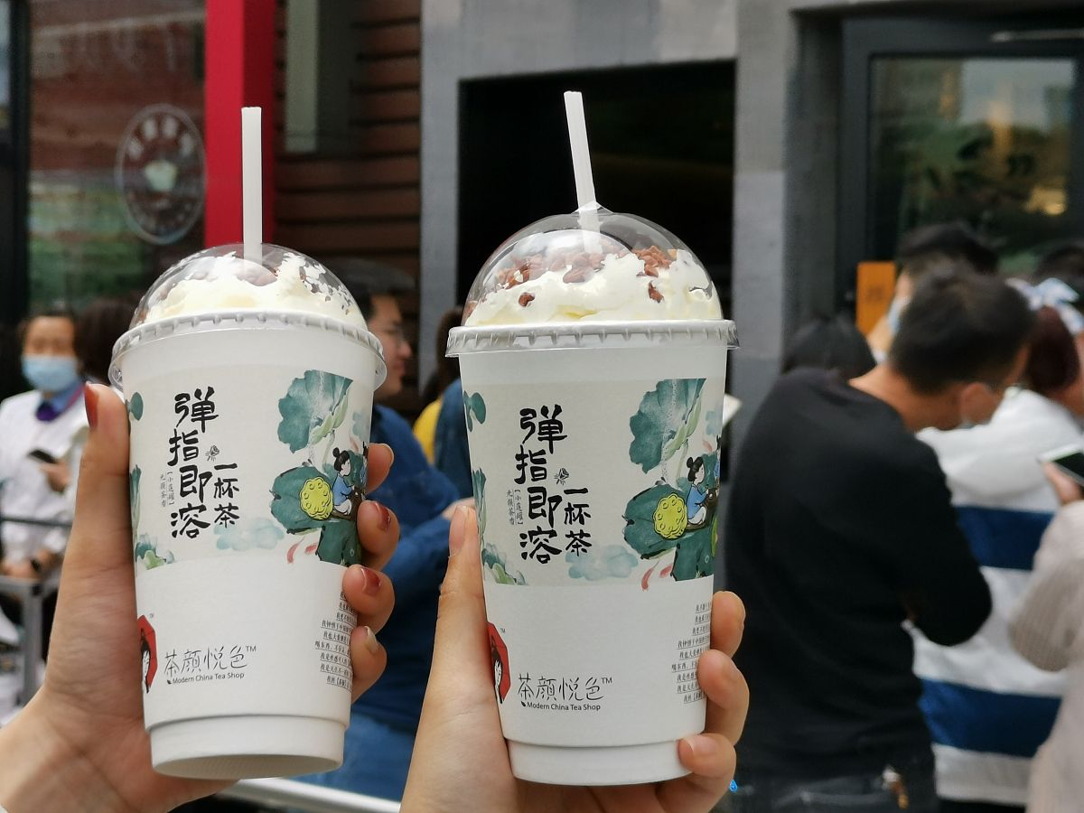 茶颜悦色评价：高品质茶饮和轻食体验