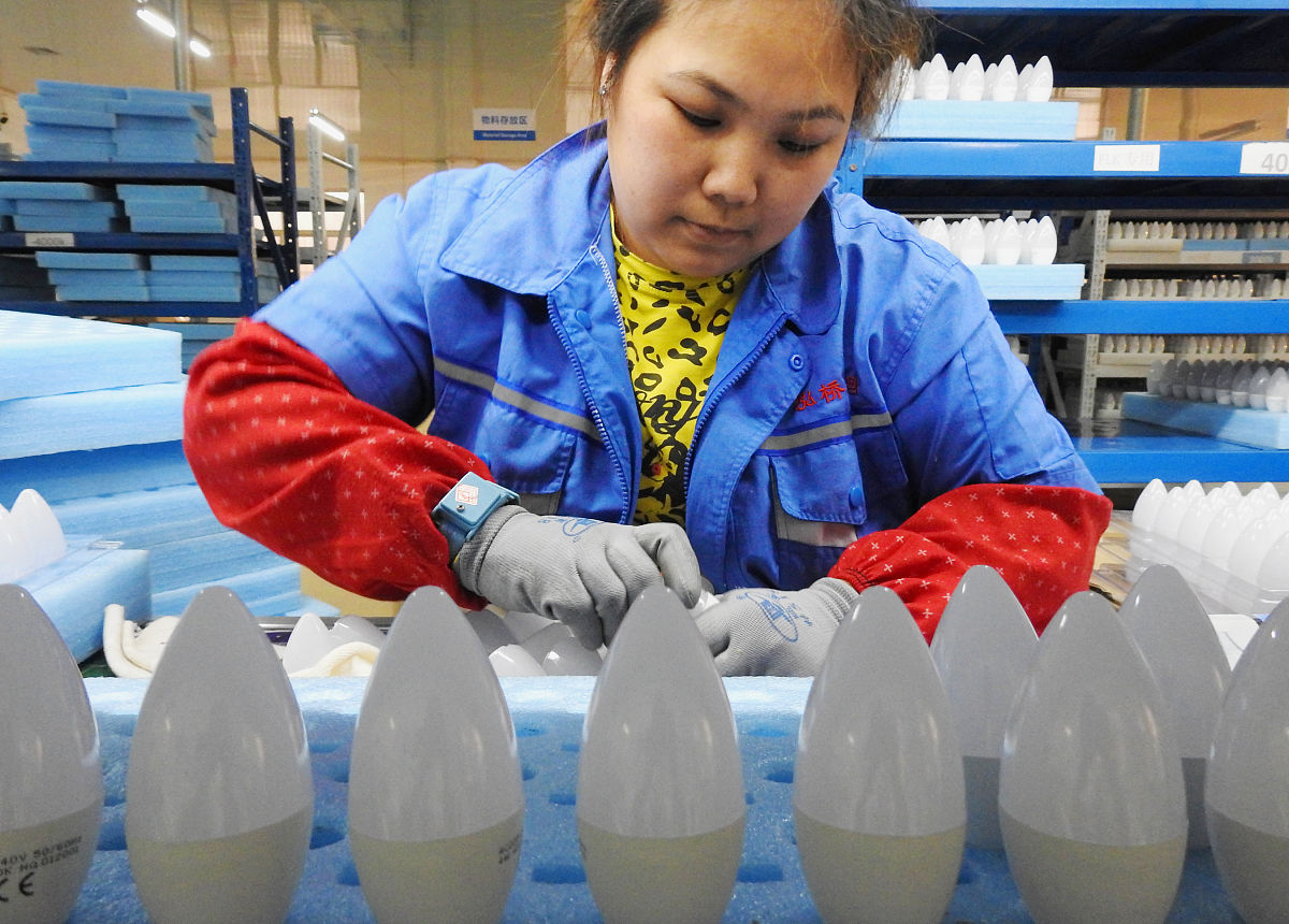 贵州工业职业技术学院2023招生专业：工业分析与检验专业就业前景广阔