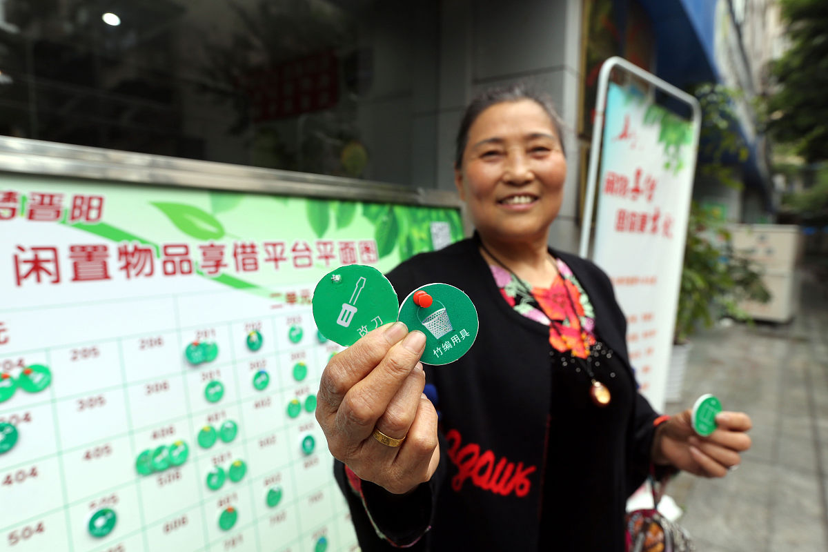 3天赚1万！急需用钱？试试这些方法！