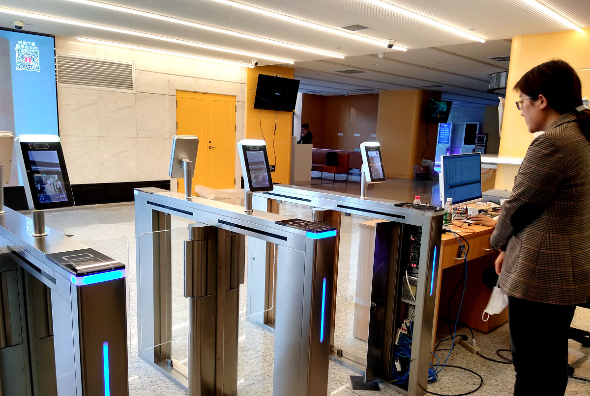 安防行业企业分析