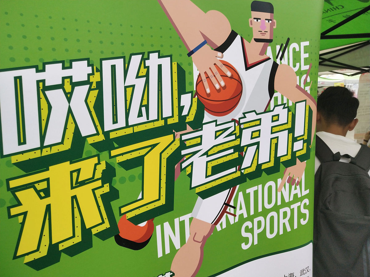 汉江师范学院招生专业解读：优势专业、学科方向及就业前景