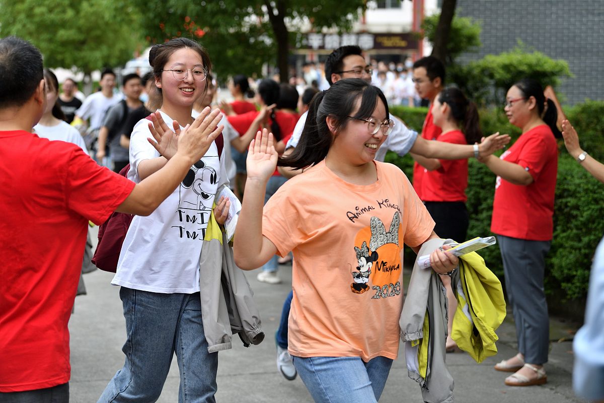 新都第一职业高级中学2020年单招计划：为学生提供多元化发展方案