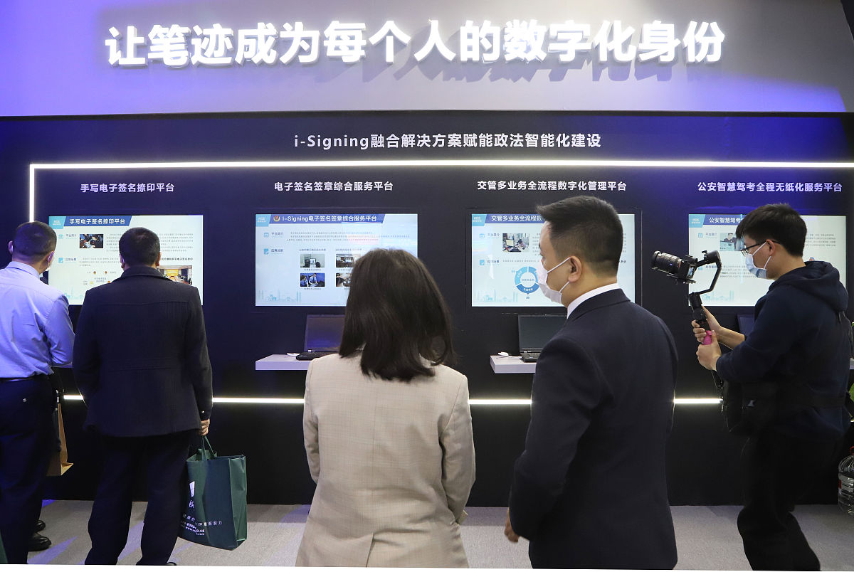 贵州计算机学校：2021年盘点，未来发展方向