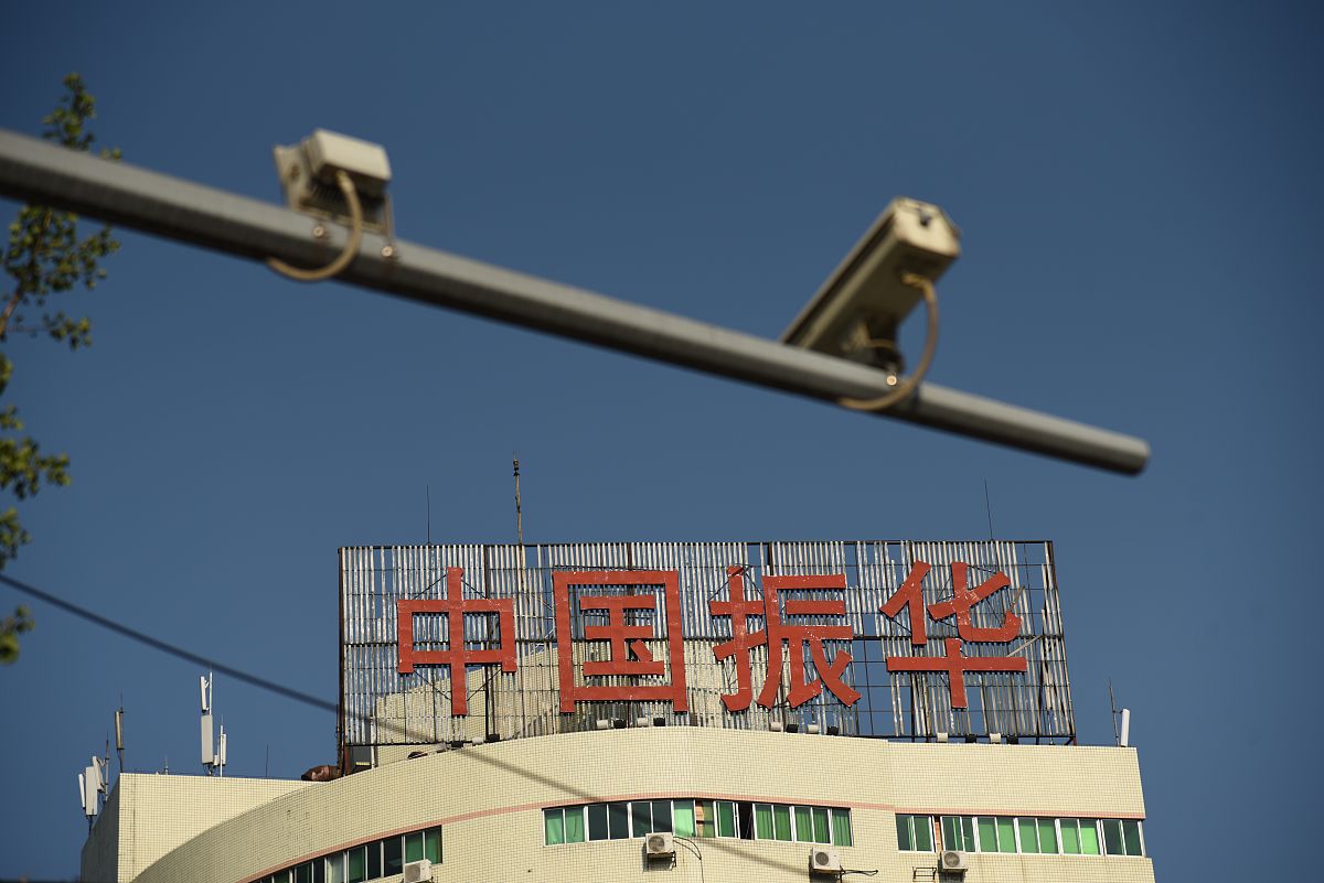 长沙科技工程学校2021年招生条件是什么