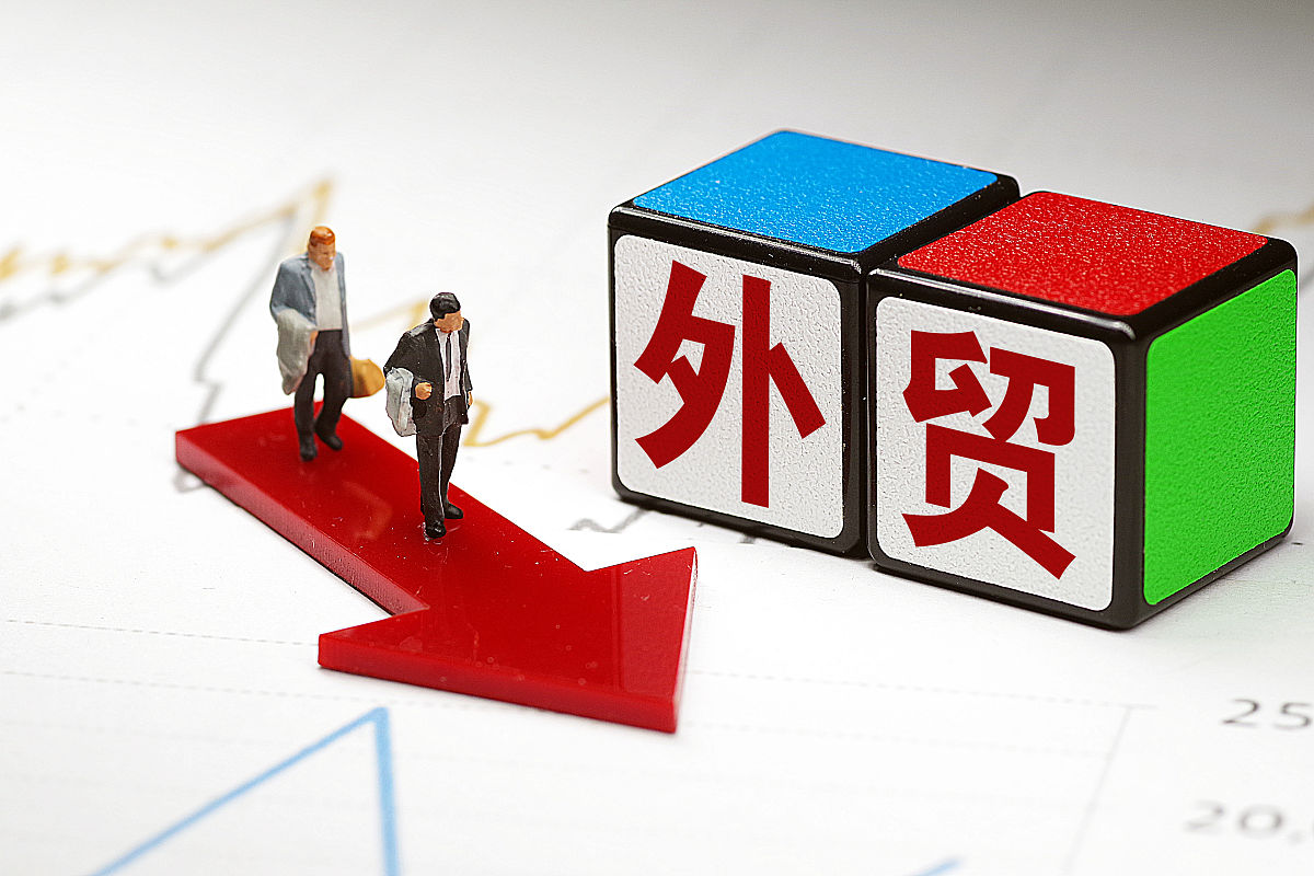 辽宁省对外贸易学校2022年咨询网站费用 - 最新消息