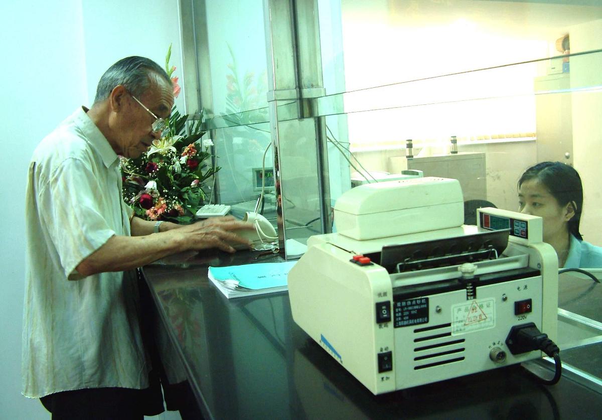 银行业务审核时间要多久？影响因素有哪些？