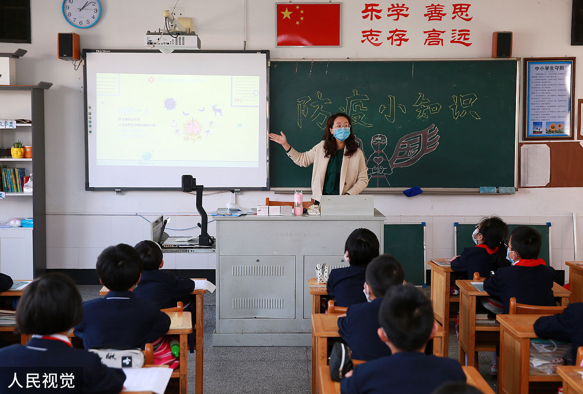 凤岗八中优秀学生干部郭昭鑫竞选校团委演讲稿