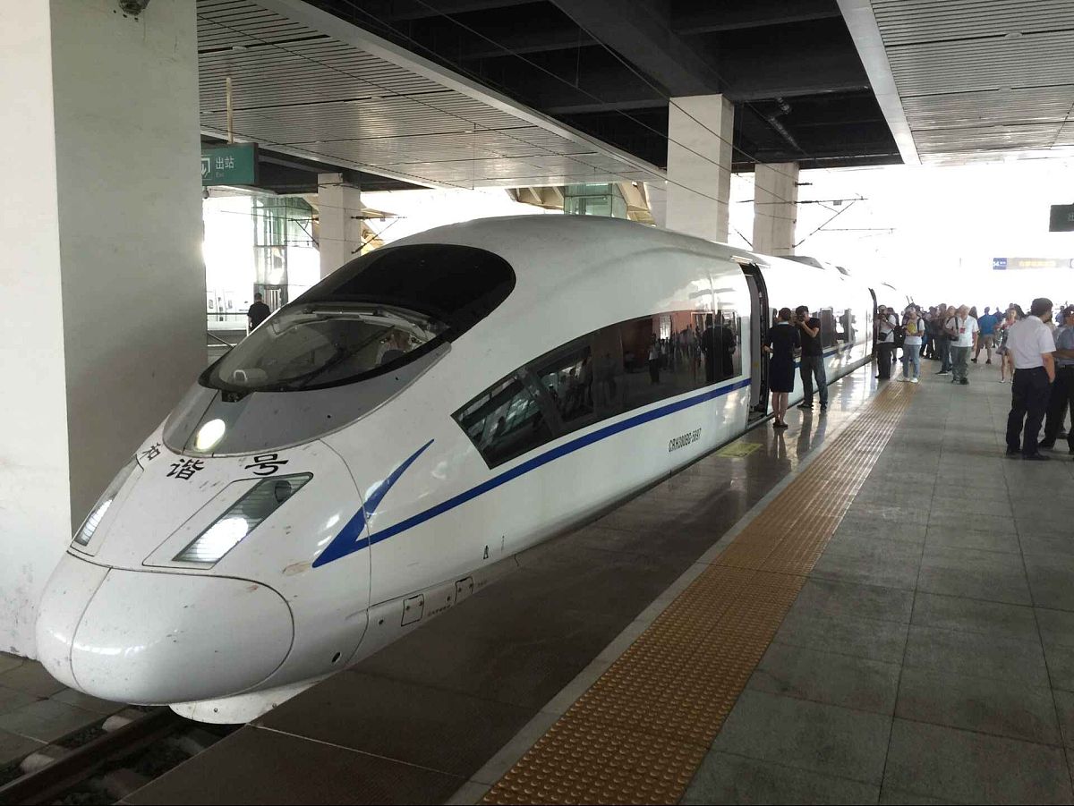 六盘水铁路学校专业课程：2020年最新课程内容