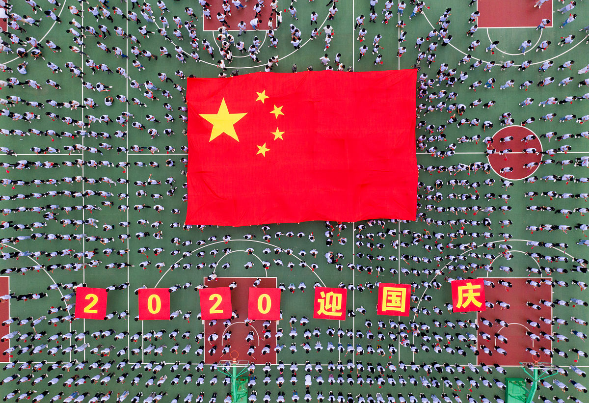 国庆节祝福语：祝祖国繁荣昌盛，国泰民安