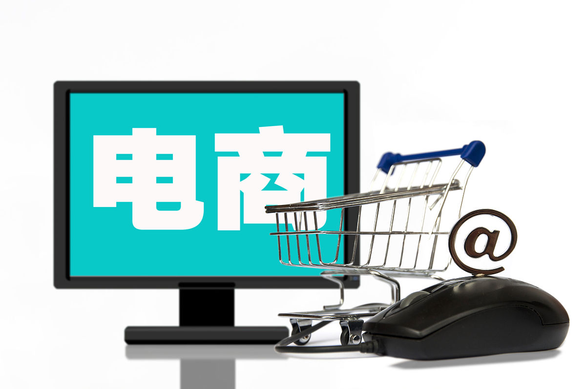 厦门海洋职业技术学院电子商务技术专业就业前景分析