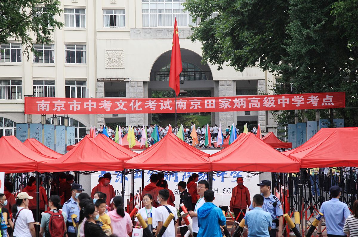 石家庄光明医学中等专业学校升学班招生简章：入学要求、专业特色和就业前景