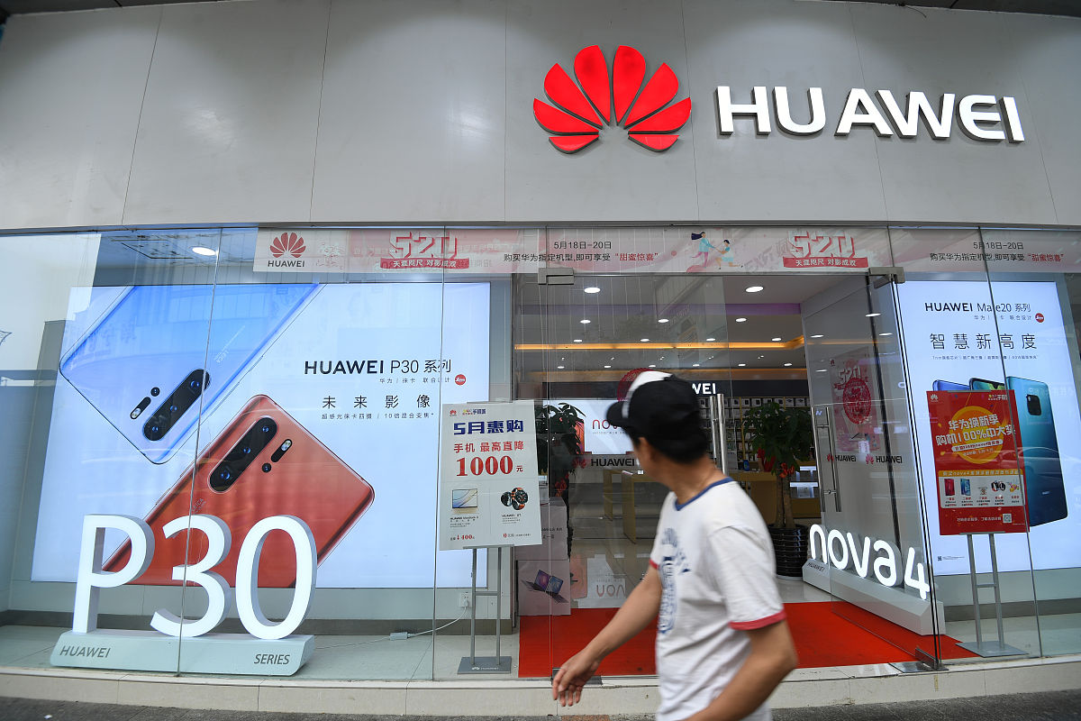 华为德国售后服务：网点、团队、热线、保修全解析