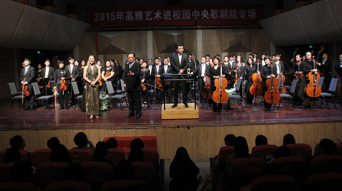 chatHello! How can I assist you today美声分为哪些声部