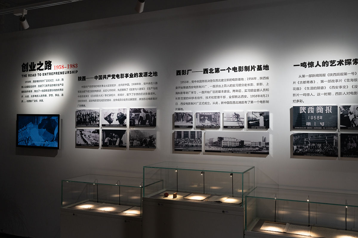 校史馆观后感：探寻历史，感悟传承