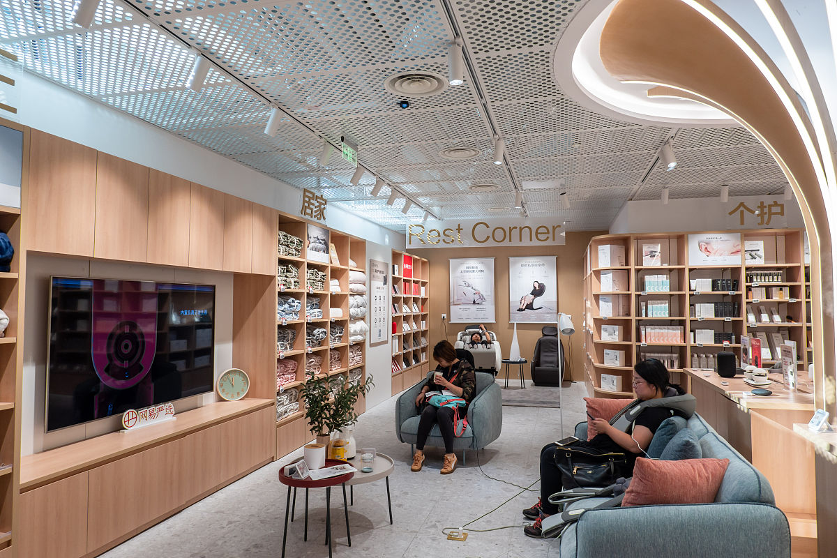 网易严选发展历程：从精选商品到行业领军品牌