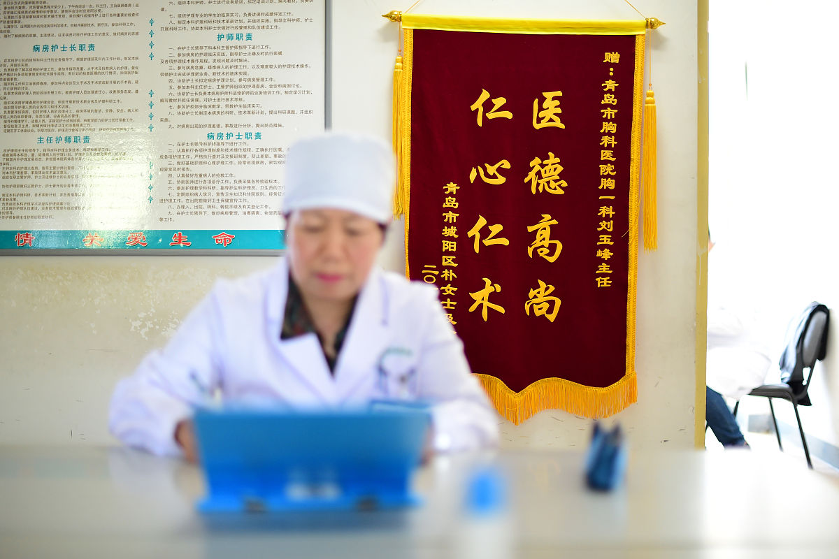 庄浪职业教育中心畜禽生产与疾病防治专业怎么样