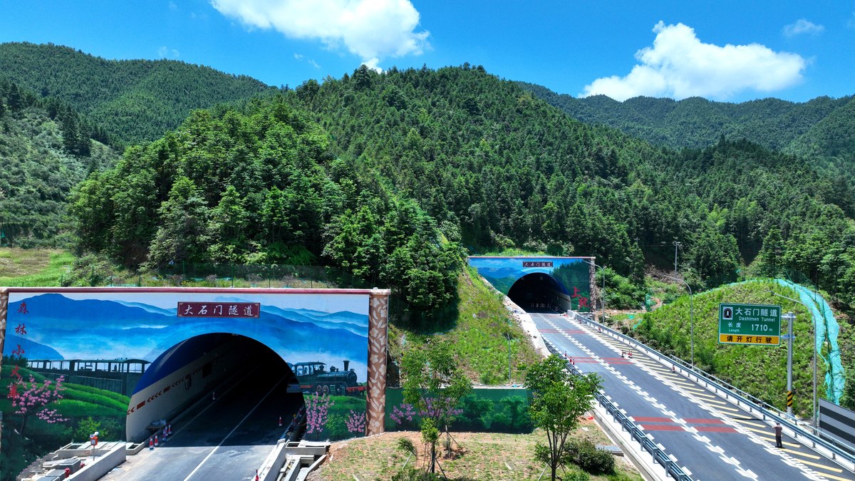 南宁到湛江高速公路隧道位置介绍