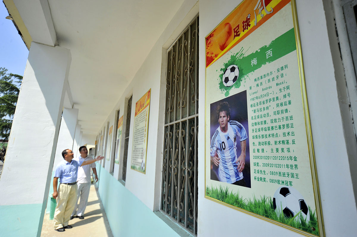 太原城市职业技术学院有没有物流管理专业