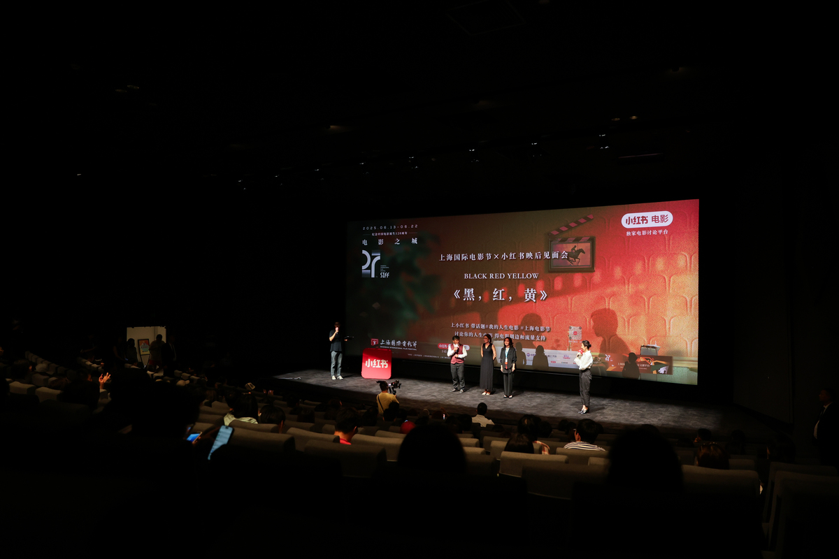 国际化趋势：随着中国在国际舞台上的崛起国际社会对中国文化的关注度越来越高国家的潮流风格在一定程度上是中国文化的输出手段具有一定的国际化趋势。这也为中国的文化传承和发展带来了新的机遇和挑战。