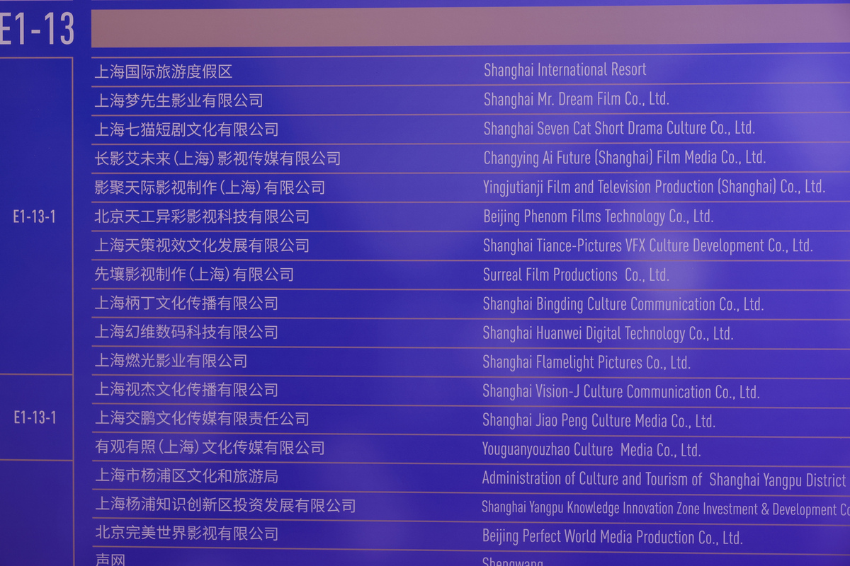 QX单词组合 - 所有可能单词列表