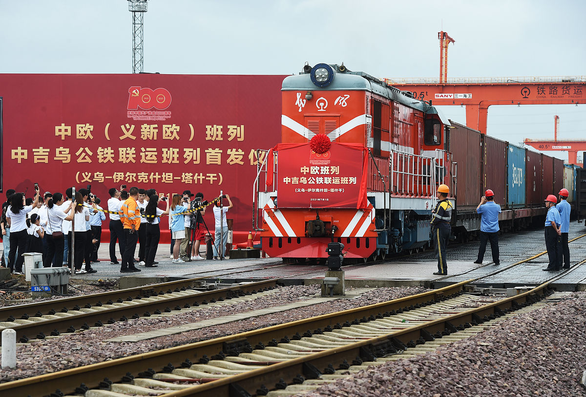 中欧班列集结中心：提升中欧贸易物流效率的关键