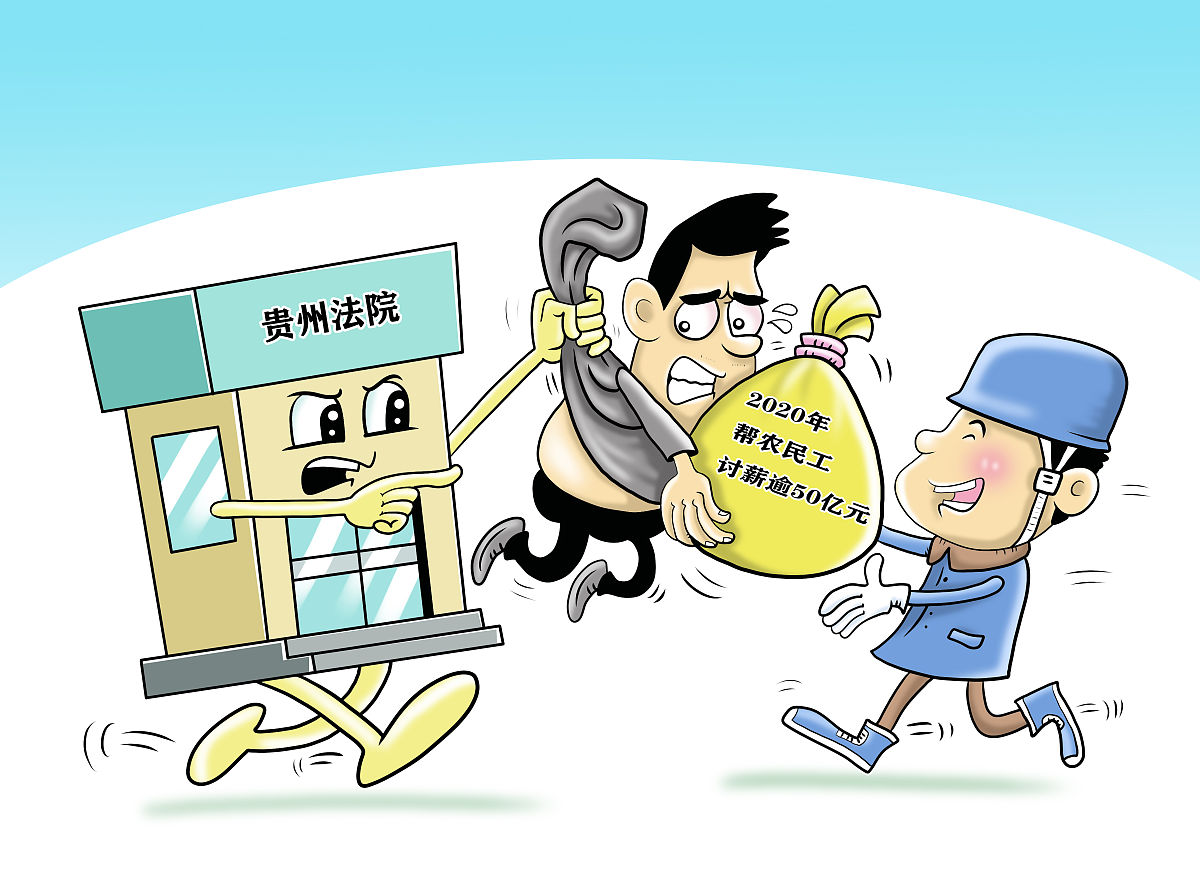 民间借贷纠纷案件如何询问当事人？ - 律师解答