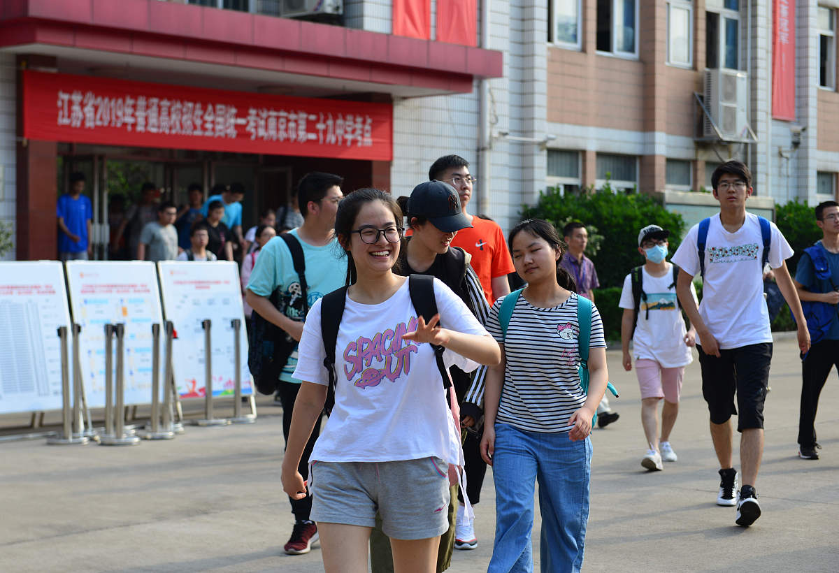 咸宁计算机应用学校社会文化艺术专业招生简章 - 培养高素质人才