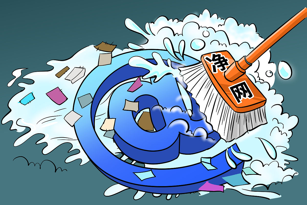现代城市断网危机：政治、经济、生活全面瘫痪？应对指南
