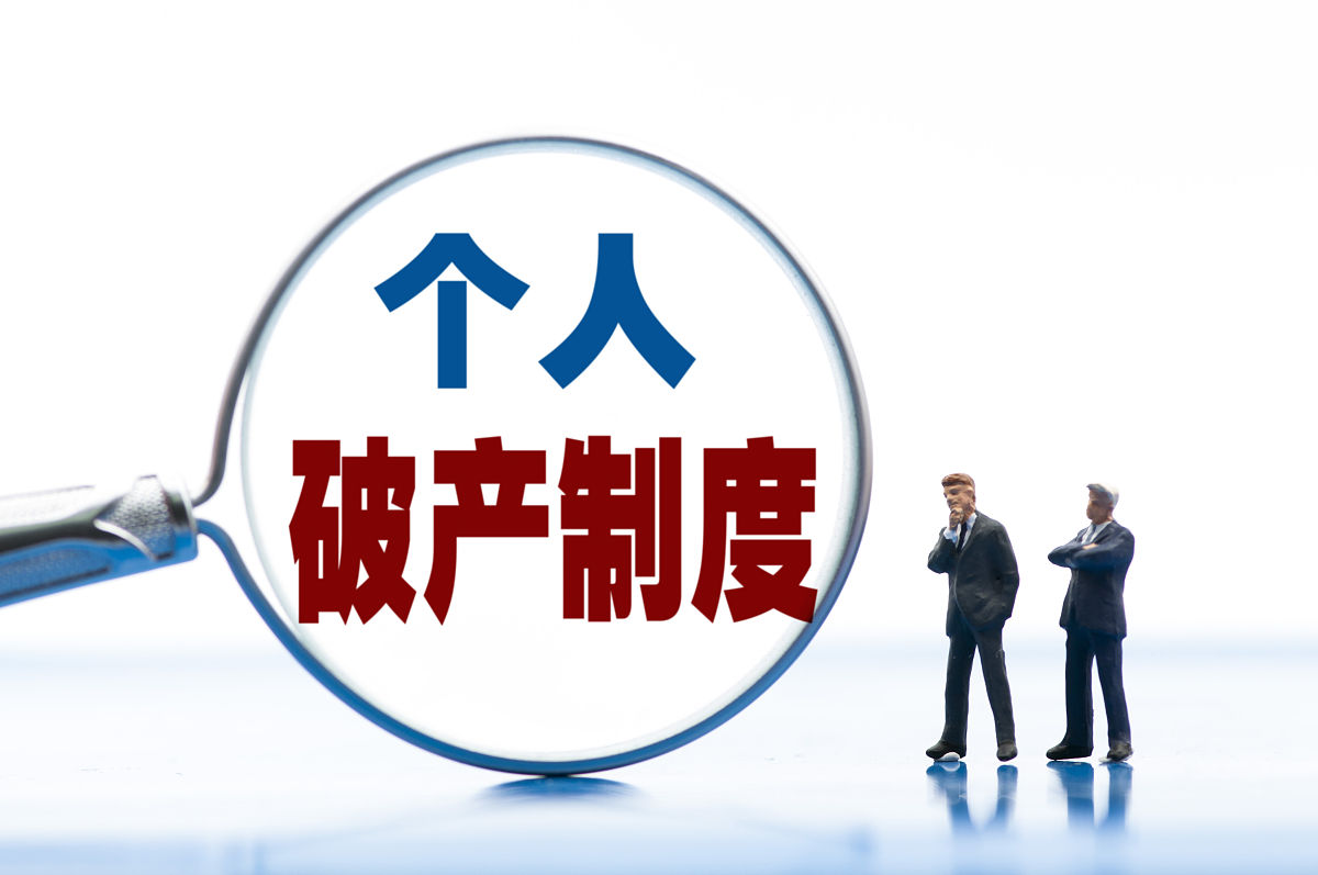 研发项目委托外单位开发费用加计扣除主体