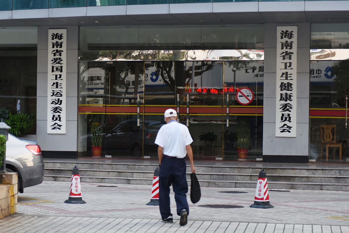 肇庆市中级人民法院机关后勤服务中心 经费来源