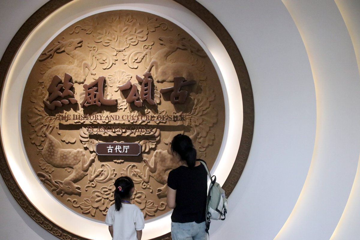 写一篇常熟博物馆对自己的人生观世界观价值观产生的影响