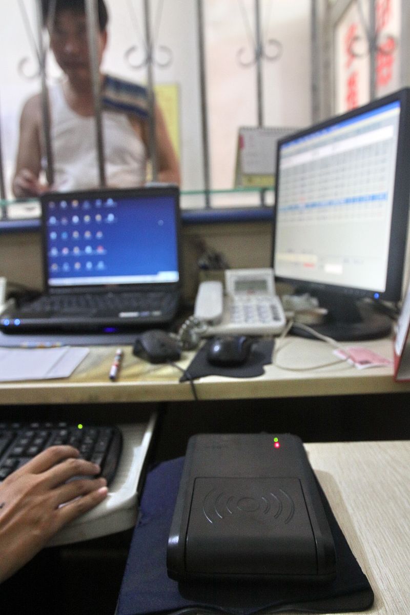 笔记本电脑找不到了？教你快速找回！