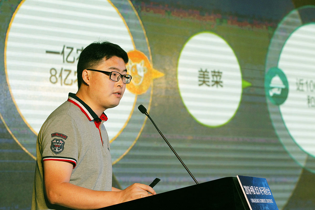 滨城电商学校电子商务专业怎么样？招生要求是什么？