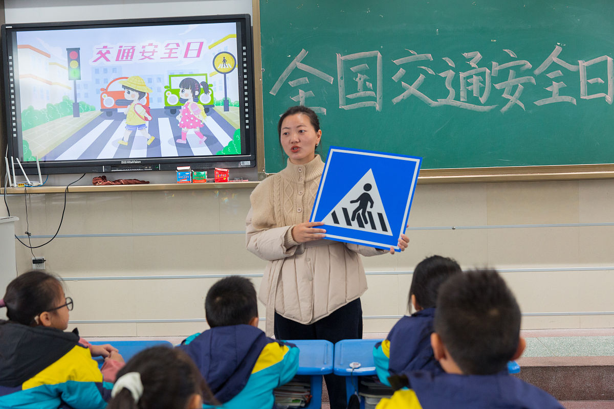 写一份关于各学校开展安全教育周活动的总结