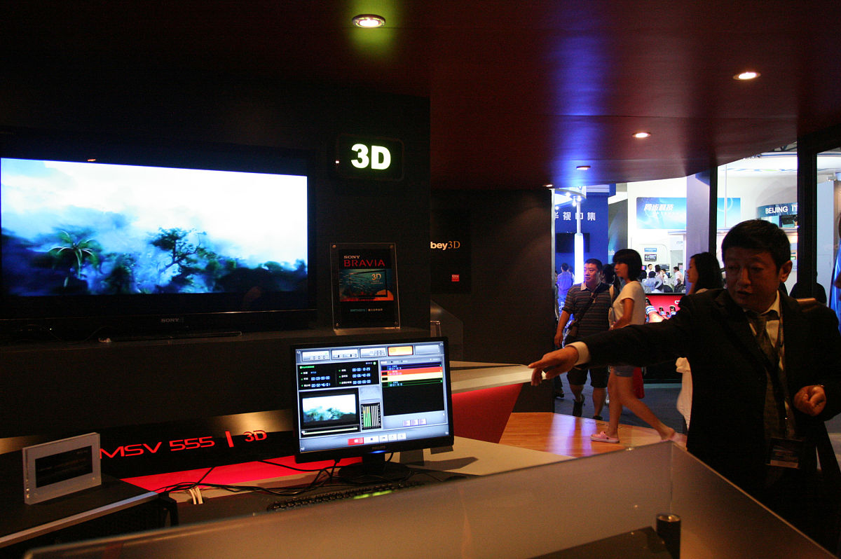 南开大学广播电视学专业怎么样