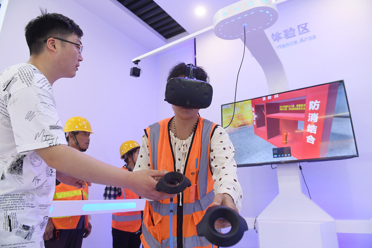 房建VR安全体验内容