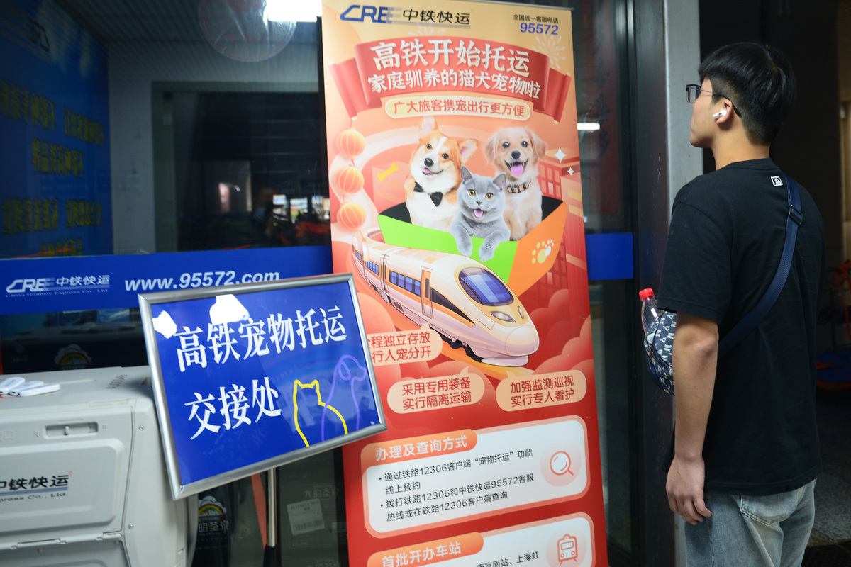 成都航空高铁学校的招生质量严格吗？