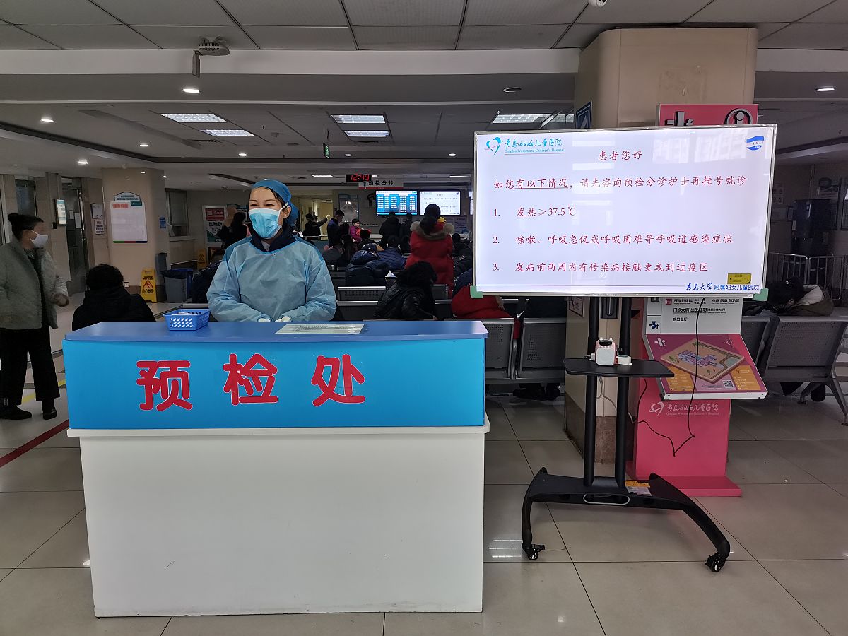 医院疾病预警监测工作汇报3000字