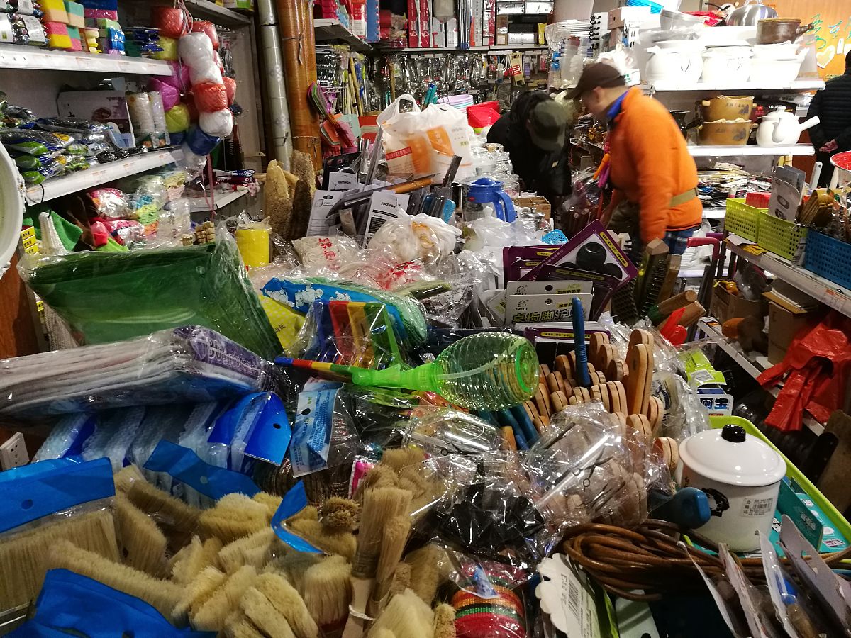 2019年3月9日,北京,西城区西四北大街101号新开了一家"小物超市",专门