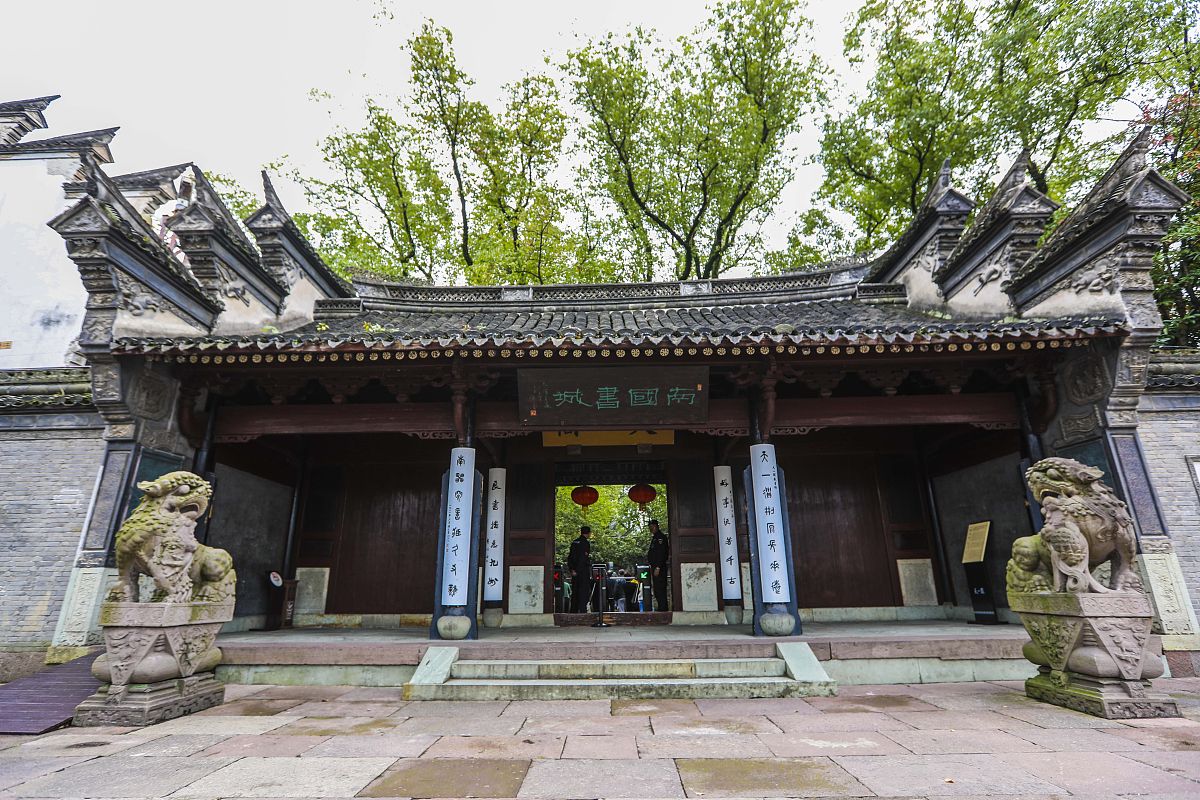 请你介绍一下宁波的文旅露营卡