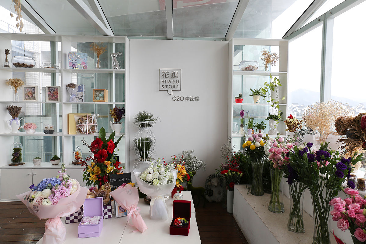 花店盈利模式及加盟方案：如何开一家成功的鲜花店?