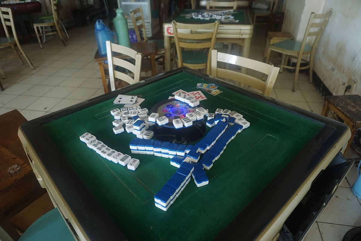 世纪龙腾麻将机：娱乐休闲竞技一体化，满足你的麻将需求！