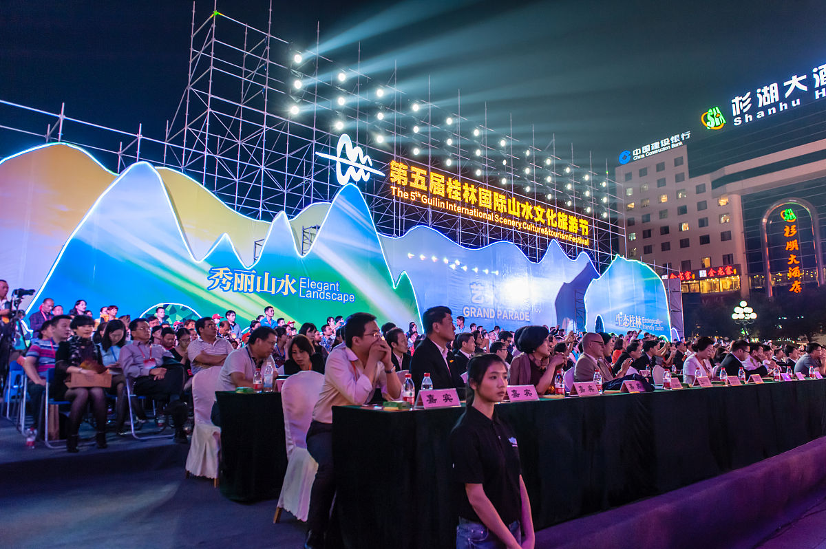 2023年江苏省惠山中等专业学校商贸旅游系招生专业