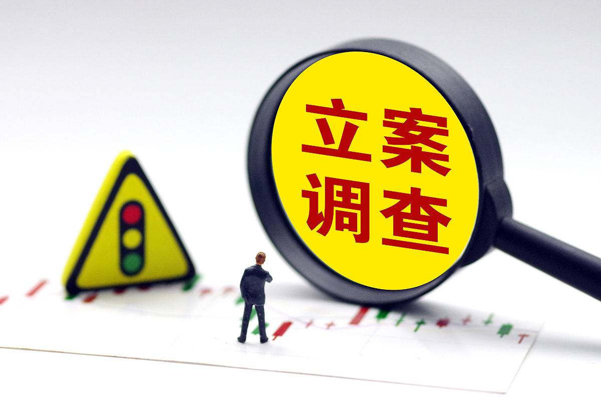 工程无明细、合同、验收报告如何处理？违反财经制度的解决方法