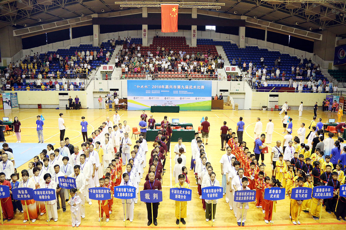 绍兴体育运动学校2023年怎么样好不好-好不好