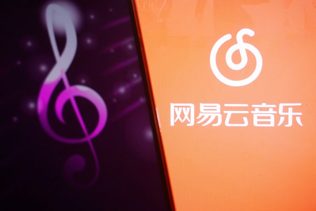 商业配图:网易云音乐