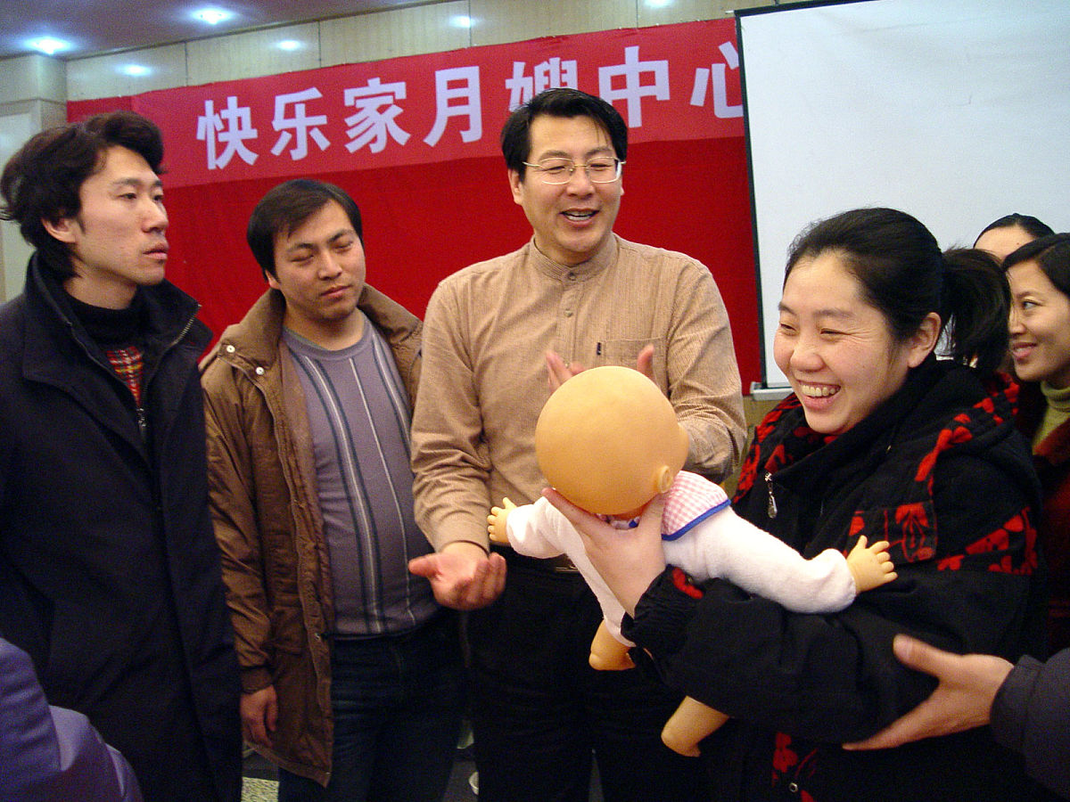 兴山职业教育中心2022年招生简章 - 优质职业教育，开启精彩人生