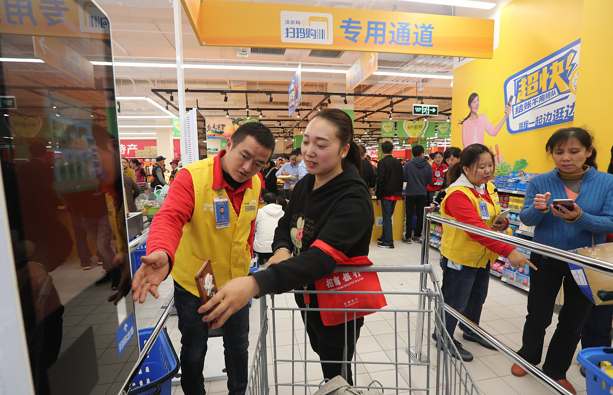 微信小程序获取用户位置并解析地址